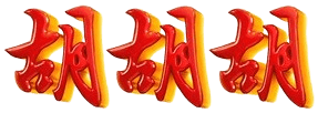 logo KEONG4D